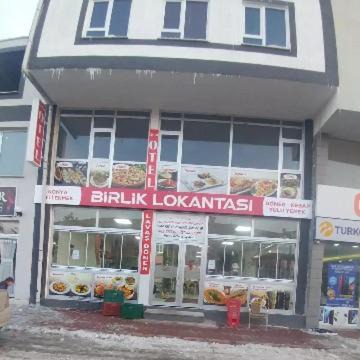 Ciftlik Bed & Breakfast | Çiftlik otel