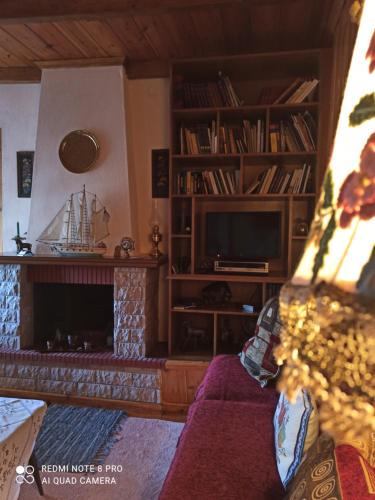 Lamia House | ΕΞΟΧΙΚΟ ΜΑΡΙΑ