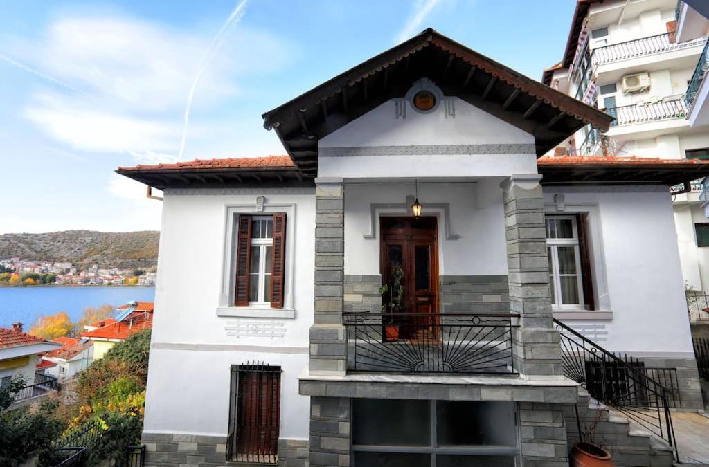 Kastoria House | Κομψό & πολυτελές νεοκλασικό στο κέντρο της πόλης