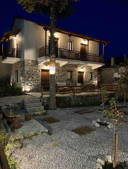 Kefalochori Apartment | Μιτάτο Οίτη