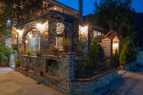Loutraki House | Ξενώνας Μαίανδρος