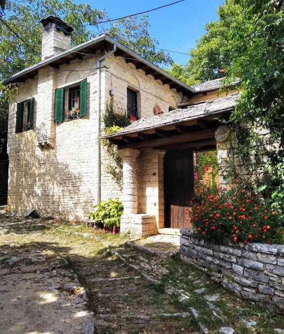 Monodendri House | Παραδοσιακό Σπίτι στο Μονοδένδρι