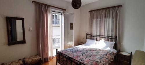 Arta Apartment | Σπίτι στην πόλη Άρτα κοντά στην λίμνη