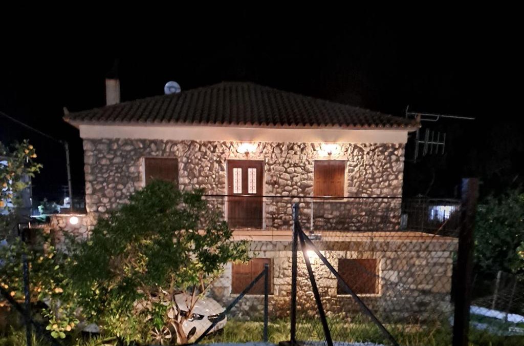 Lepreo House | Το πέτρινο της Δώρας