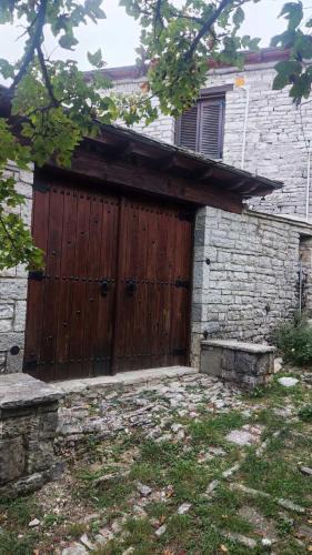 Monodendri House | Το σπίτι στο χωριό