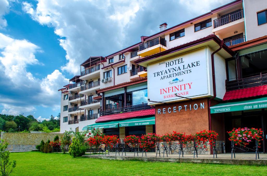 Tryavna Apartment | апартаменти Tryavna lake