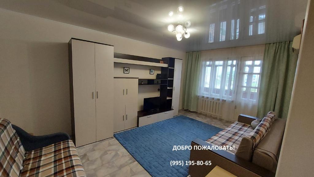 Novorossijsk Apartment | Апартаменты на Дзержинского