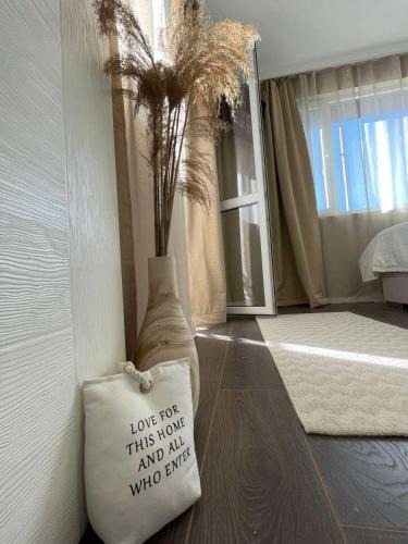 Vratsa Apartment | Апартамент Марти