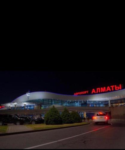 Tuzdybastau Apartment | Ахметова 12