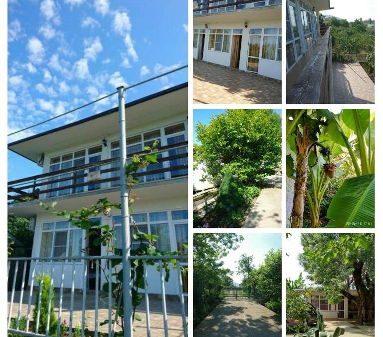 Gantiadi House | Гостевой дом Лапстинская 17 Анжела
