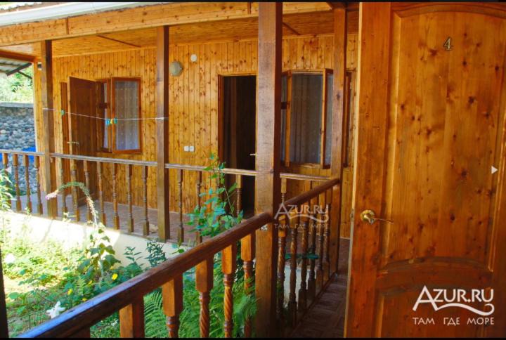 Abkhazia House | Гостевой дом Райский Сад