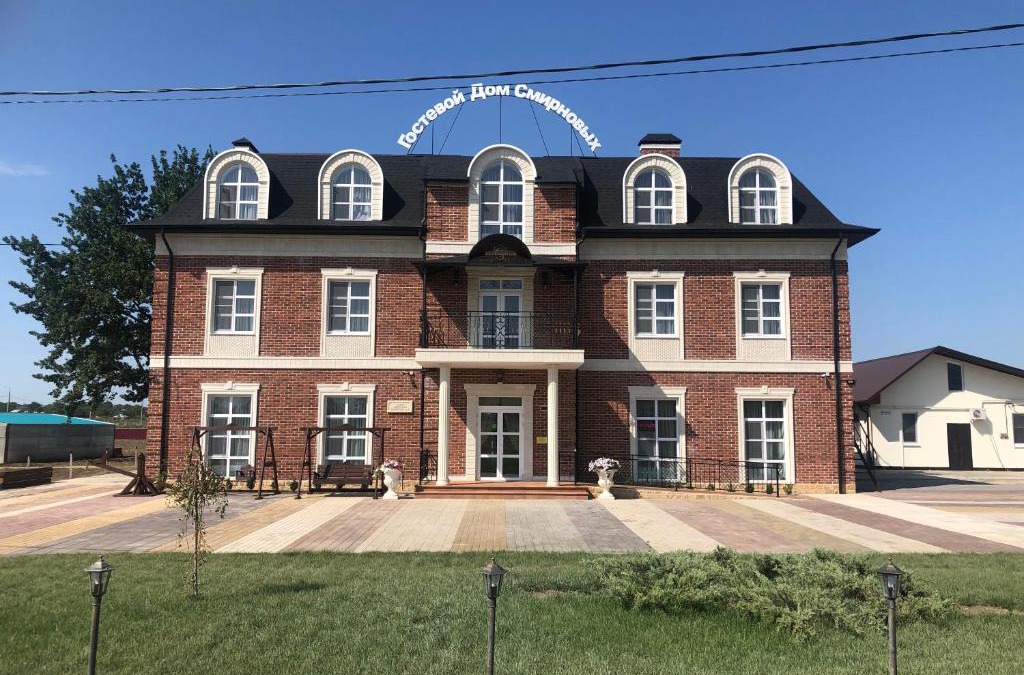 Kislyakovskoe Hotel | Гостевой дом Смирновых. Кисляковская