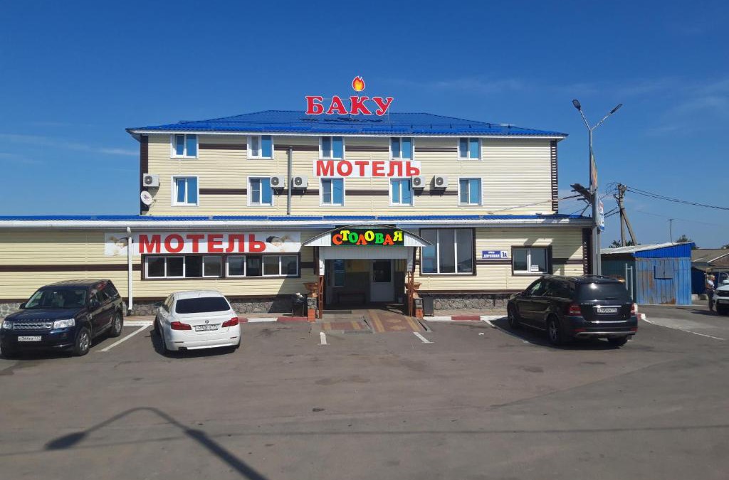 Sredneikoretskoe Hotel | Гостиница Баку
