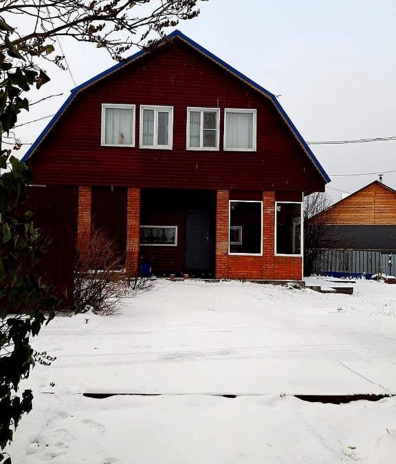 Sheregesh House | Дом для отпуска1