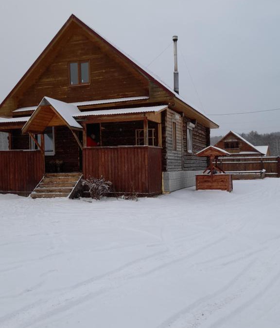 Abzakovo House | Дом у Леса