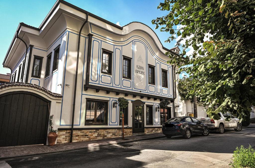 Karlovo House | Едно Време