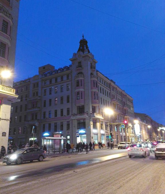 Sennoy House | Капитал Гостевой дом