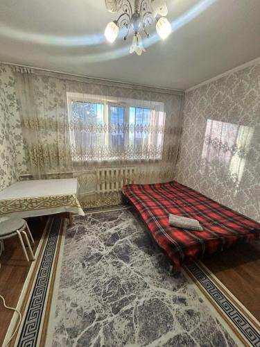 Nur-Sultan Apartment | Квартира студия