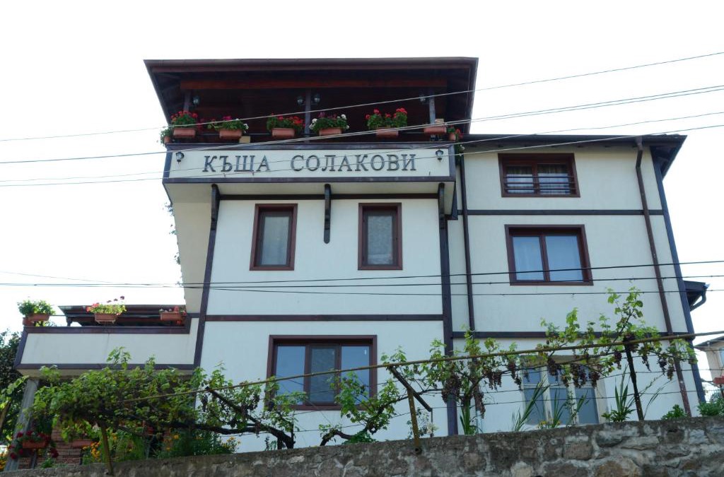 Devin House | Къща за Гости Солакови *