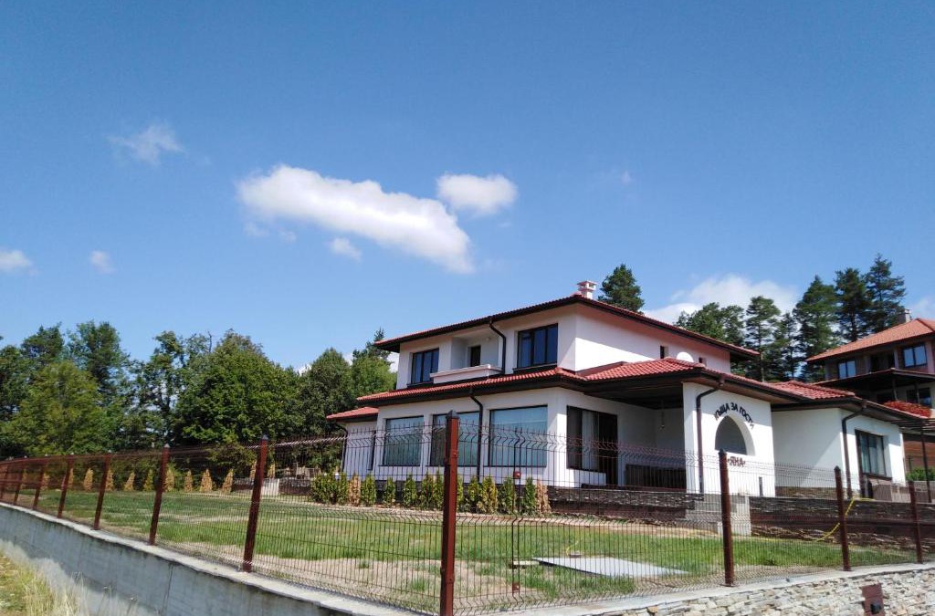 Gabrovo House | къща за гости ЯНА