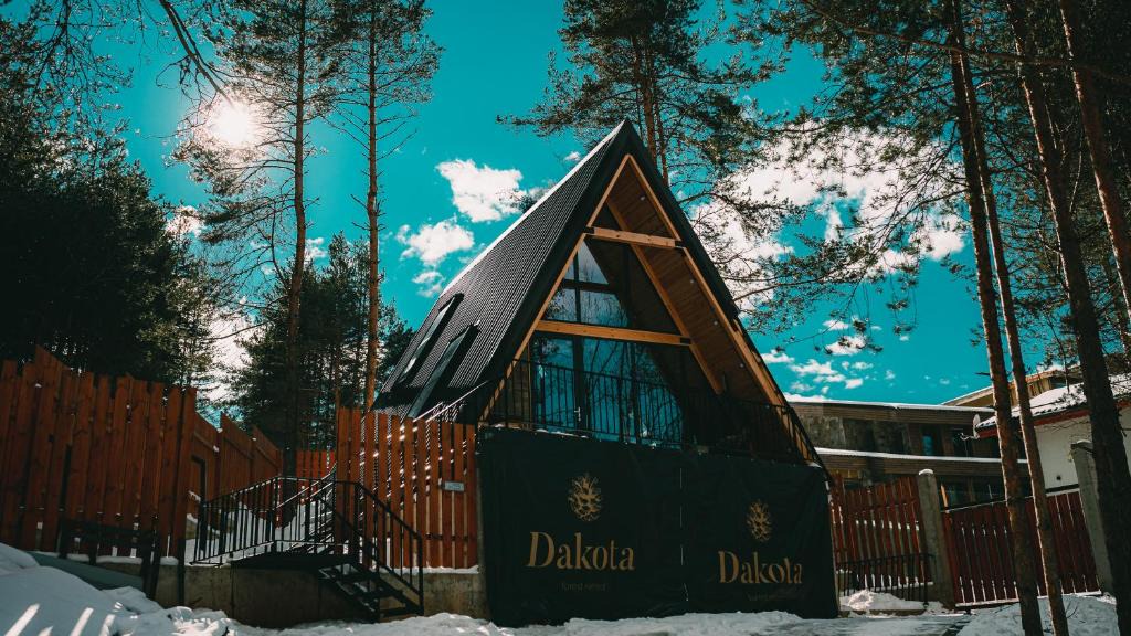 Tsigov Chark Villa | Къща НОМАД