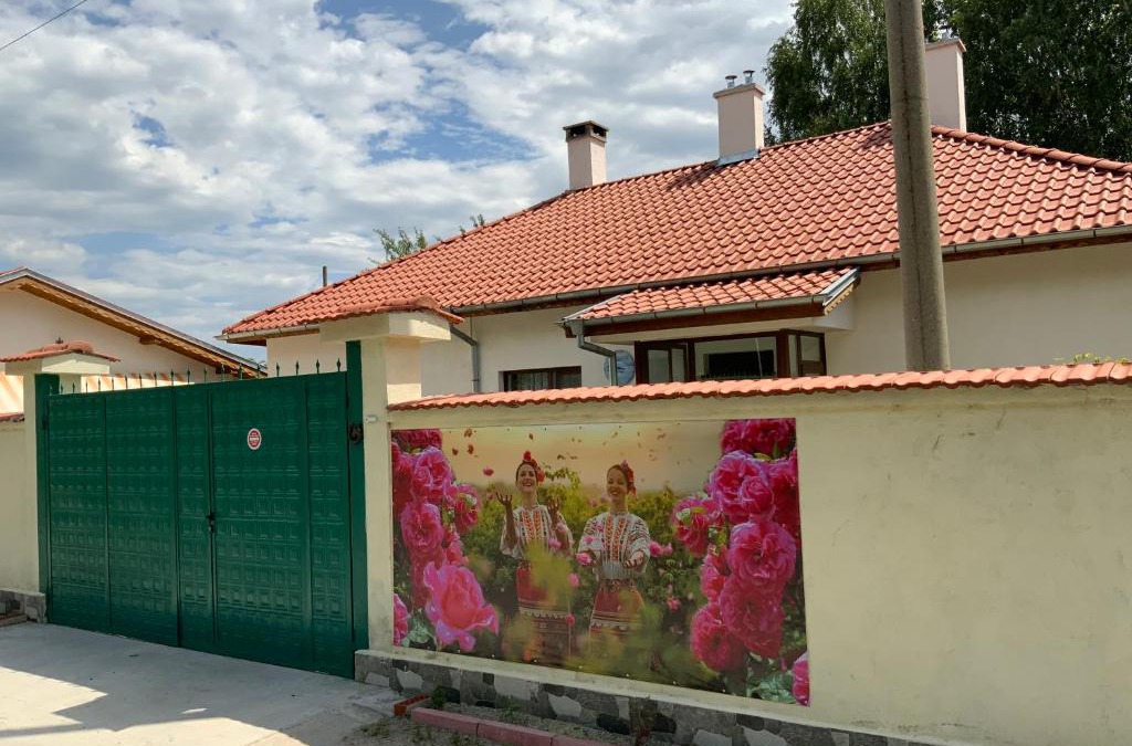 Kazanlak House | Къщи за гости Армагански път