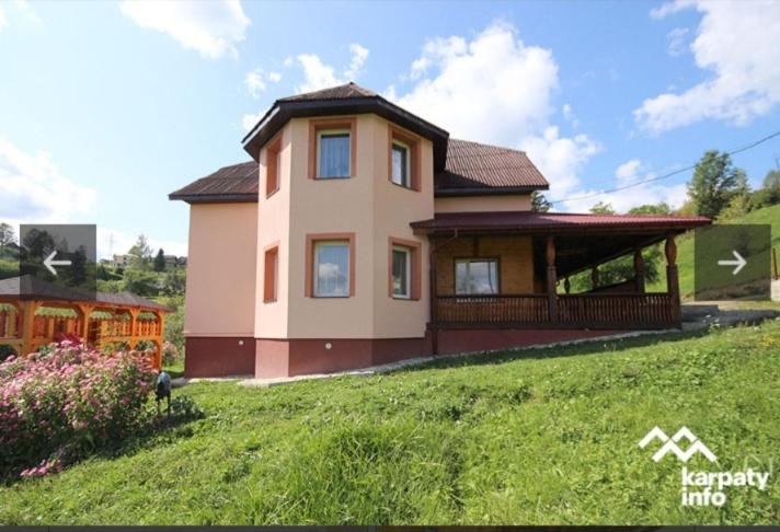Slavske Apartment | Любисток