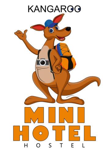 Uman Hotel | Мини отель,Хостел Кенгуру