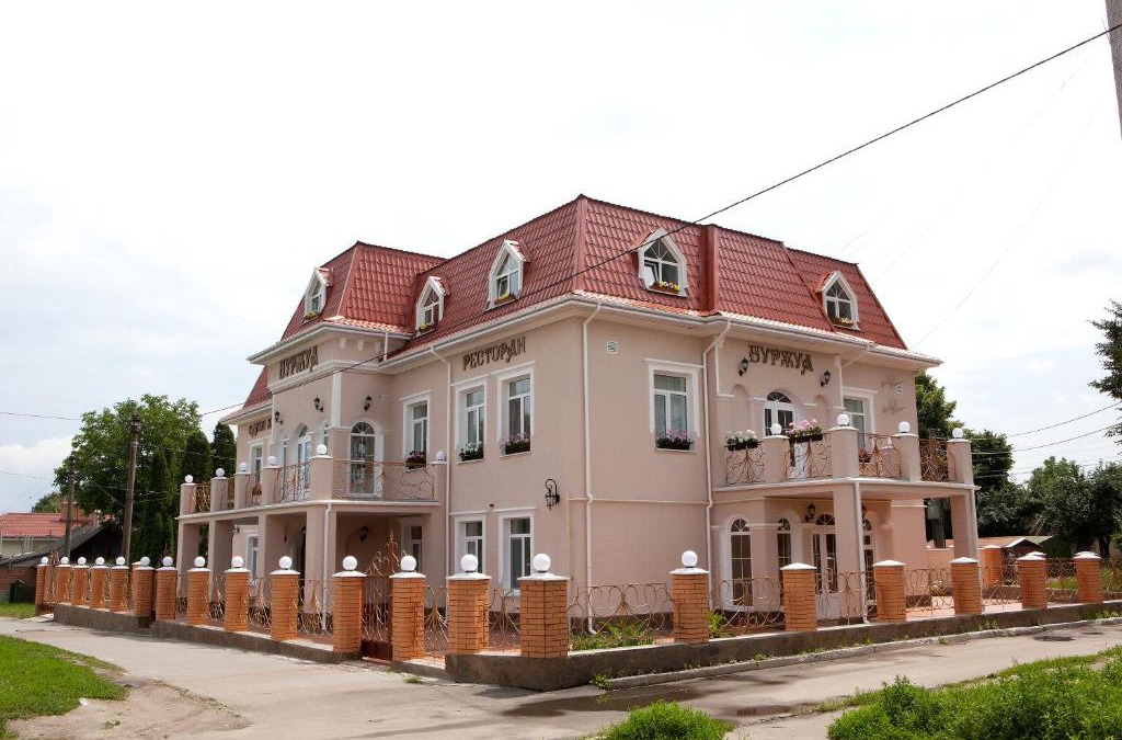 Zhytomyr Hotel | Отель Буржуа
