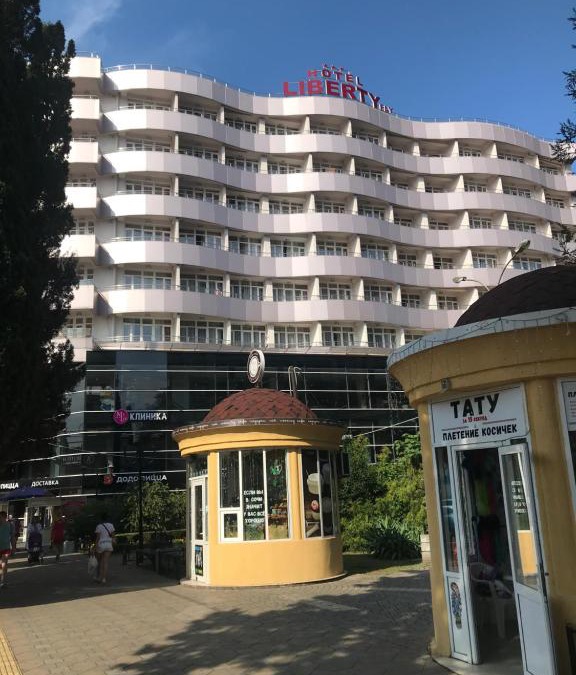 Adler City Centre Apartment | Отель Liberty fly