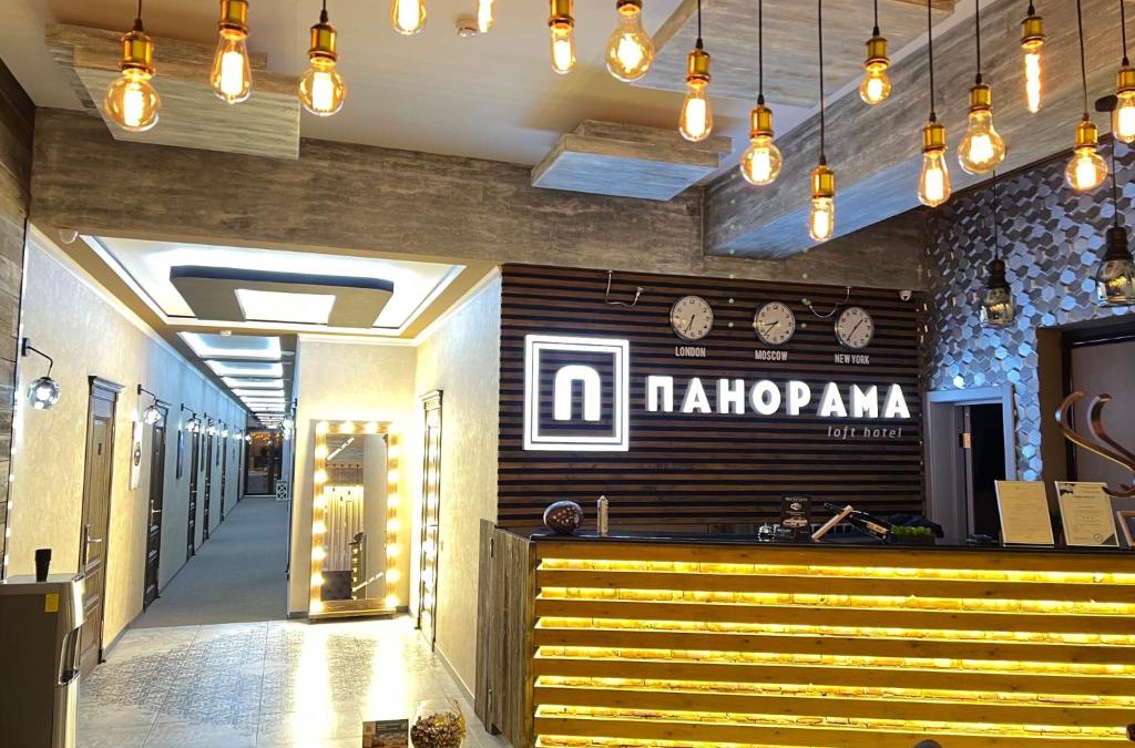 Stavropol Bed & Breakfast | Панорама loft hotel