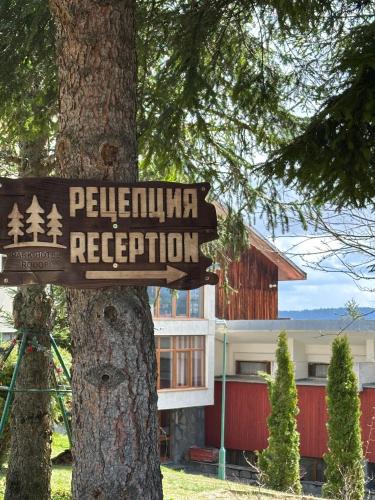 Ustina Hotel | Парк-хотел Родопи