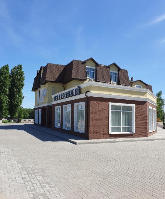 Pavlovsk Hotel | Петровский