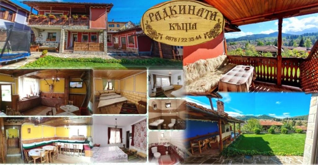 Koprivshtitsa House | Радкината къща