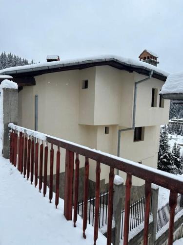 Smolyan House | Свети Георги