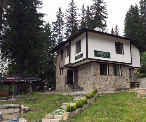 Pamporovo Hotel | Семеен хотел Гингеръ