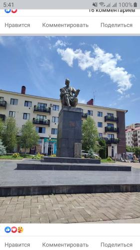 Akhaltsikhe Apartment | Сергей Сергеевич