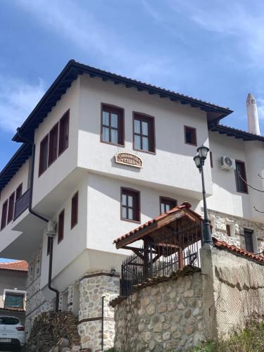 Melnik House | Сининкова Къща
