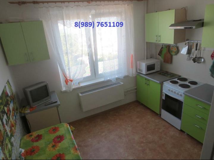 Novorossijsk Apartment | Суворовская, 77