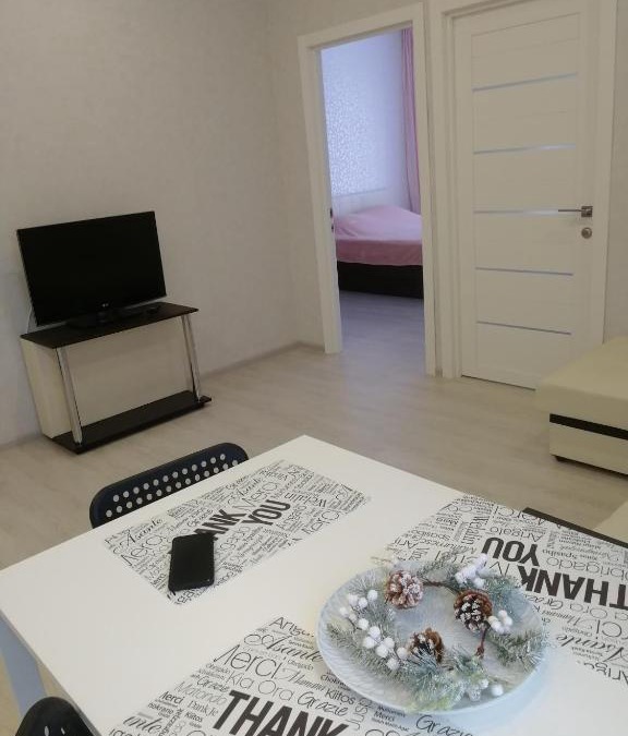 Pskov Apartment | Уютная квартира в новом районе