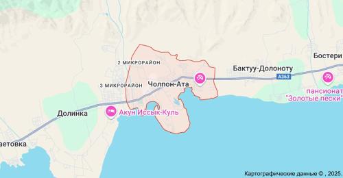Cholpon-Ata Bed & Breakfast | Уют