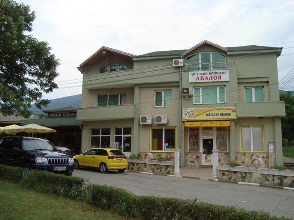 Asenovgrad Hotel | Хотелски Комплекс Авалон