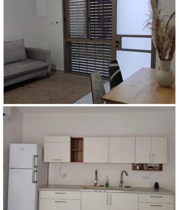Sede Ilan Apartment | הפנינה בשדה אילן