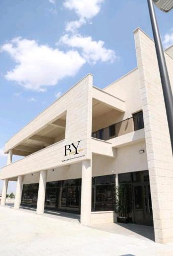 Emek HaMaayanot House | חדרי בוטיק B.Y