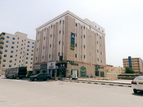 Salalah Apartment | أجاويد Ajaweed