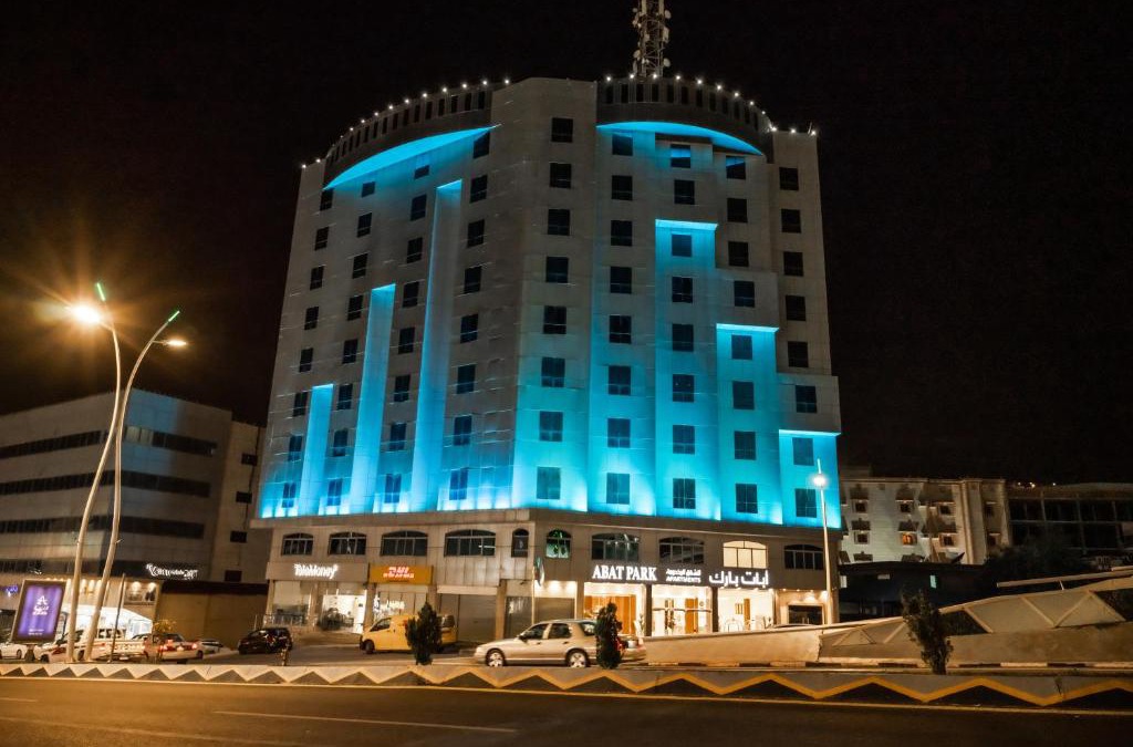 Al Baha Hotel | ابات بارك للشقق المخدومة Abat Park