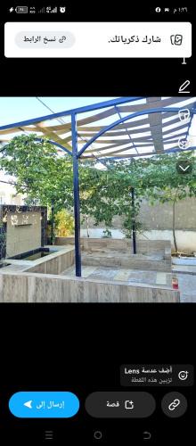 Amman Apartment | الأردن جرش