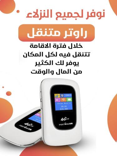 Fintas Apartment | الدرة للشقق الفندقية
