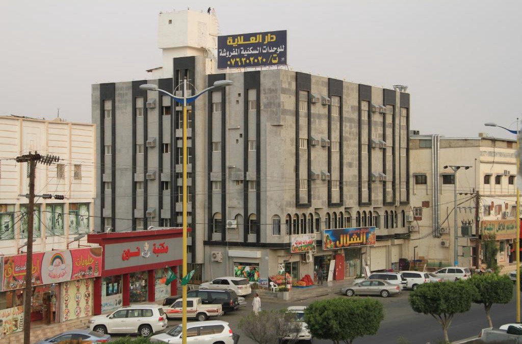 Sabt Al Alayah Apartment | دار العلاية