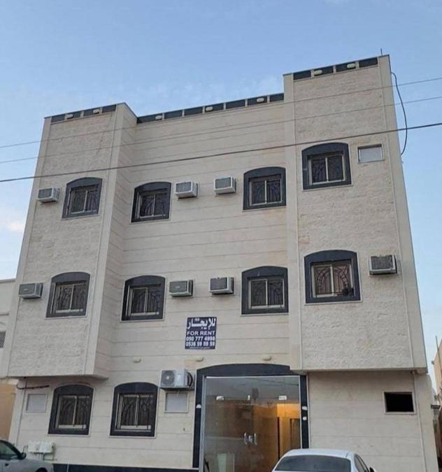 Ha'il Apartment | رغيد للشقق الفندقية حائل - طريق جرير